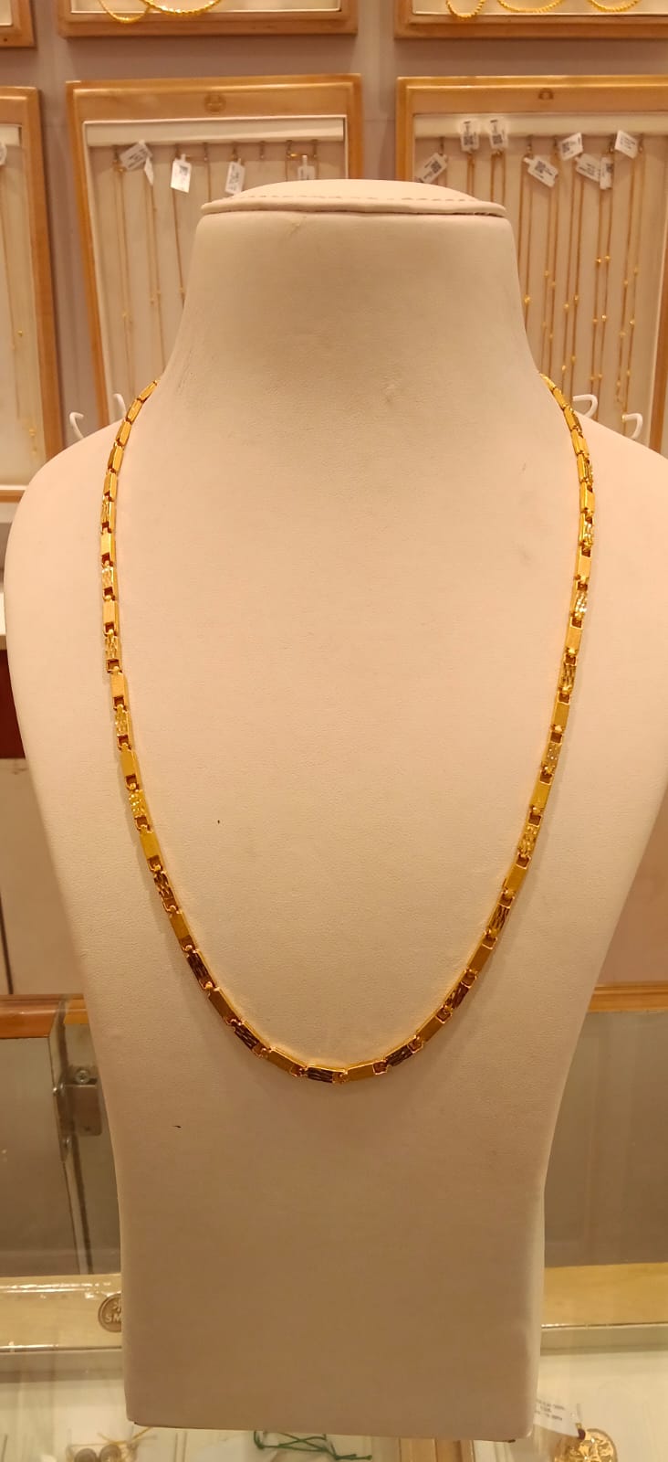 Long Chain 